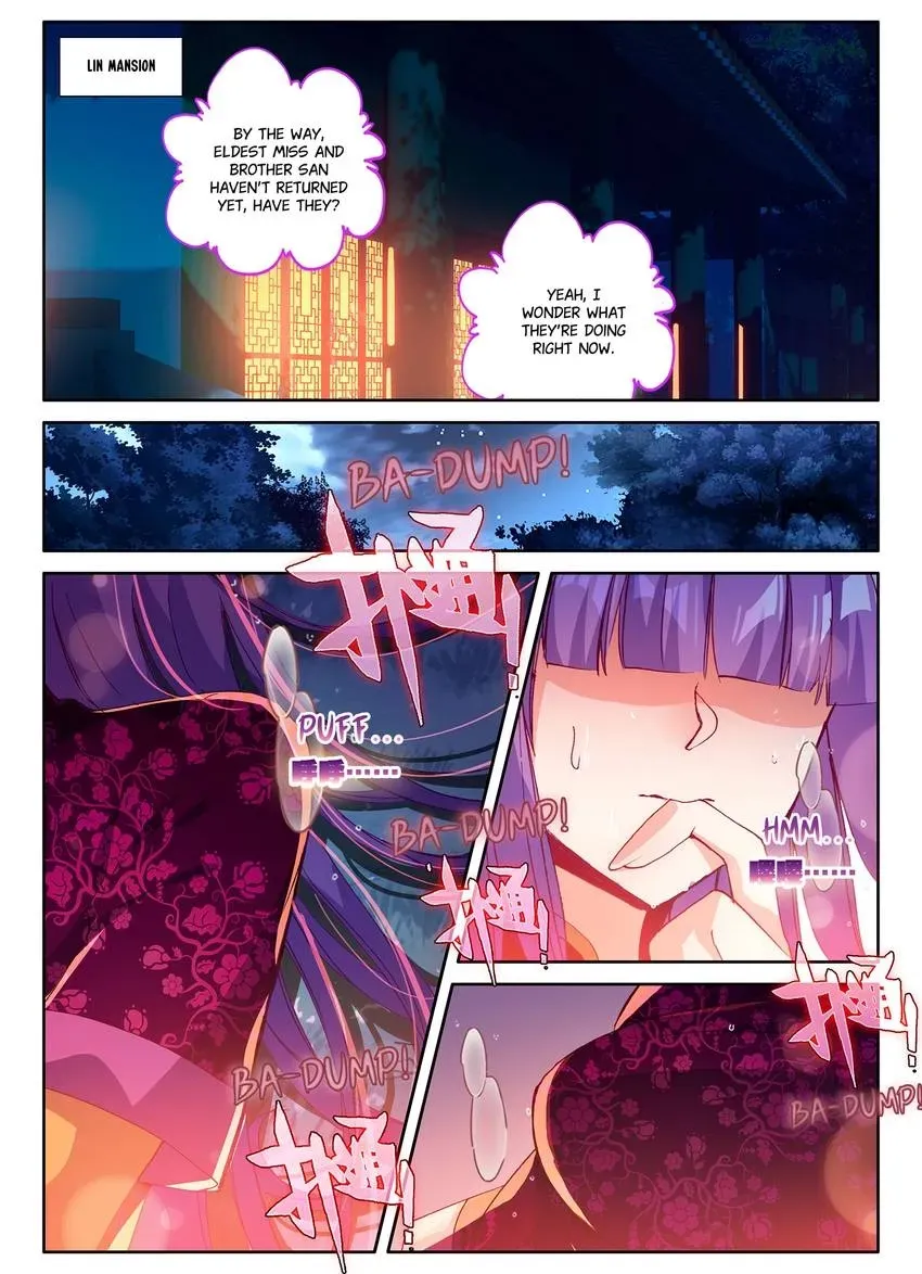 Read Finest Servant chapter 112 image 7 on Lezhin