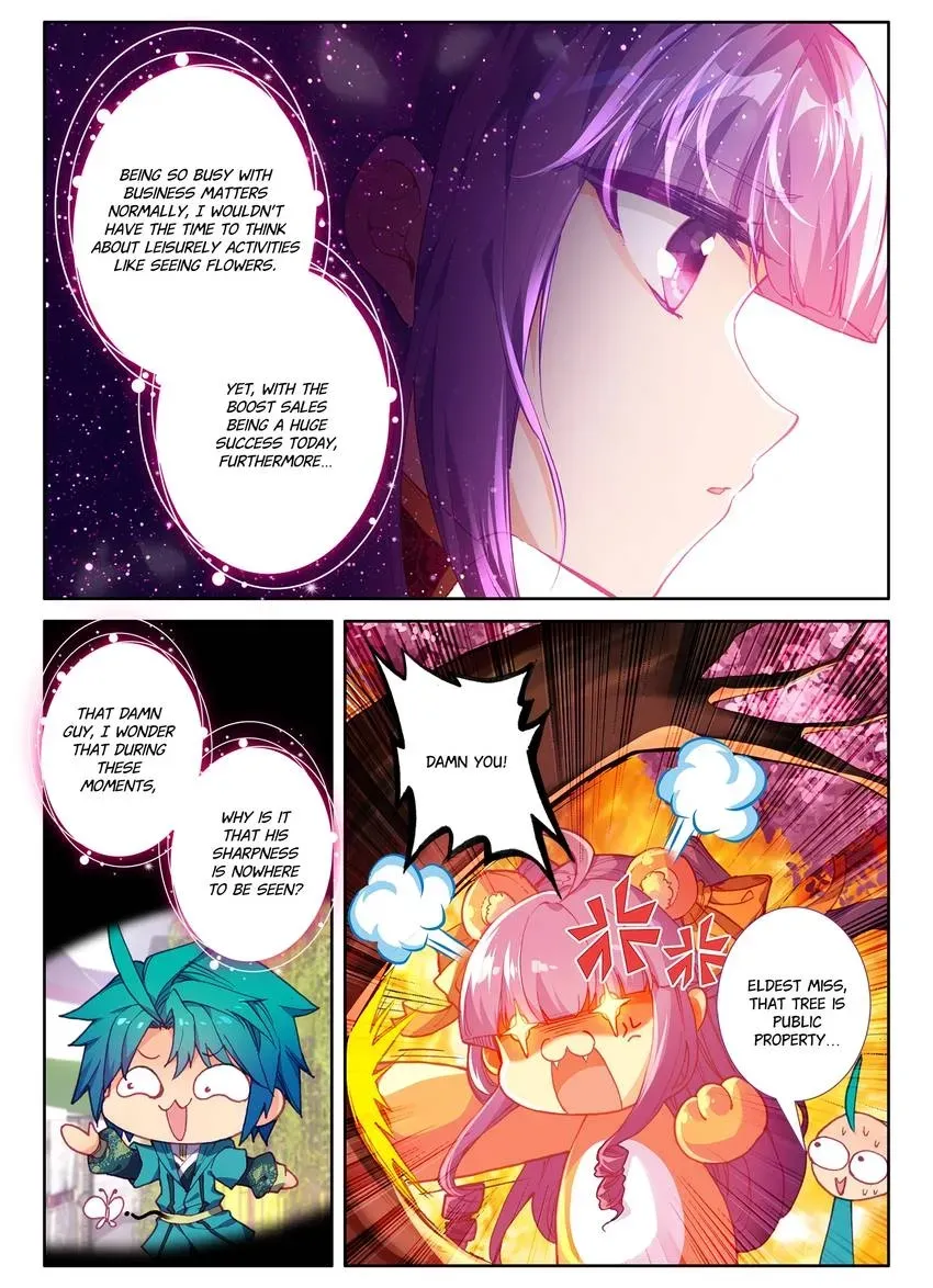 Read Finest Servant chapter 114 image 11 on Lezhin