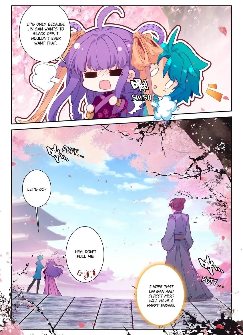 Read Finest Servant chapter 114 image 14 on Lezhin