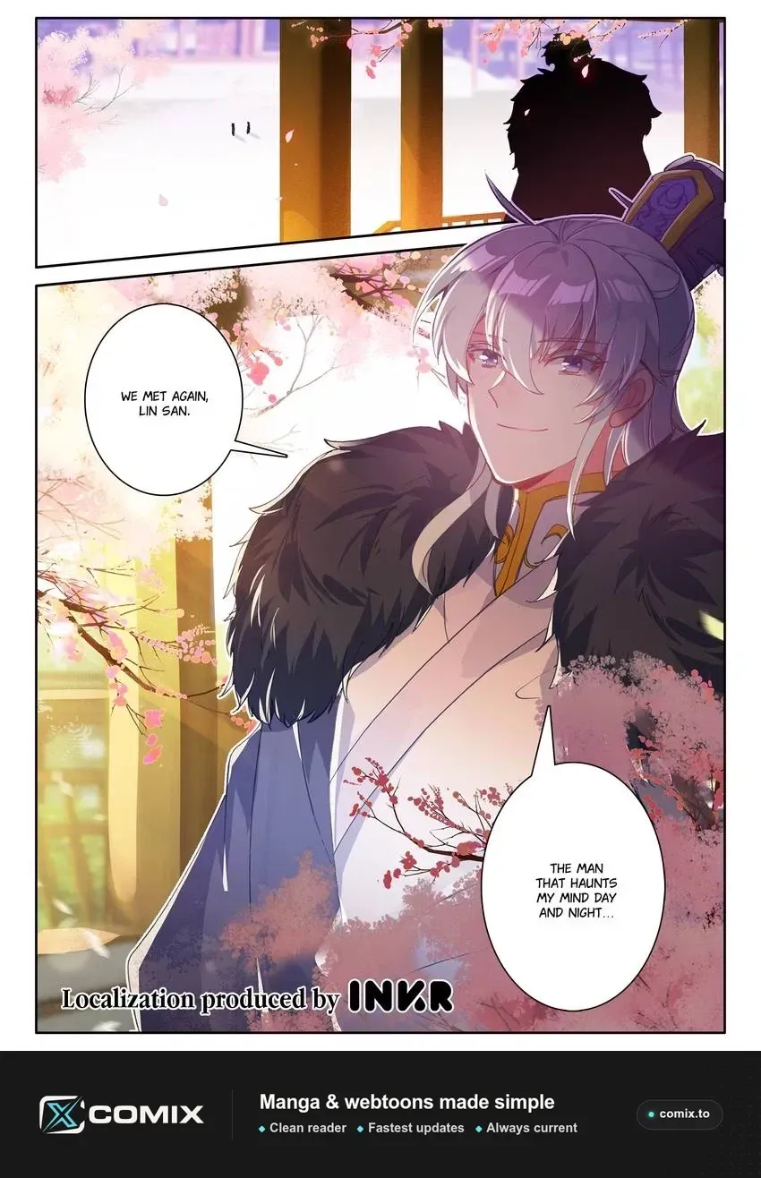Read Finest Servant chapter 114 image 15 on Lezhin