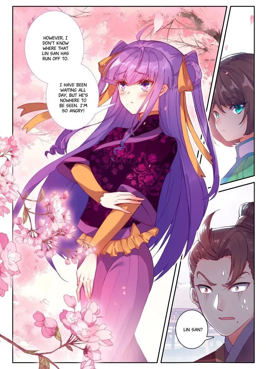 Read Finest Servant chapter 114 image 2 on Lezhin