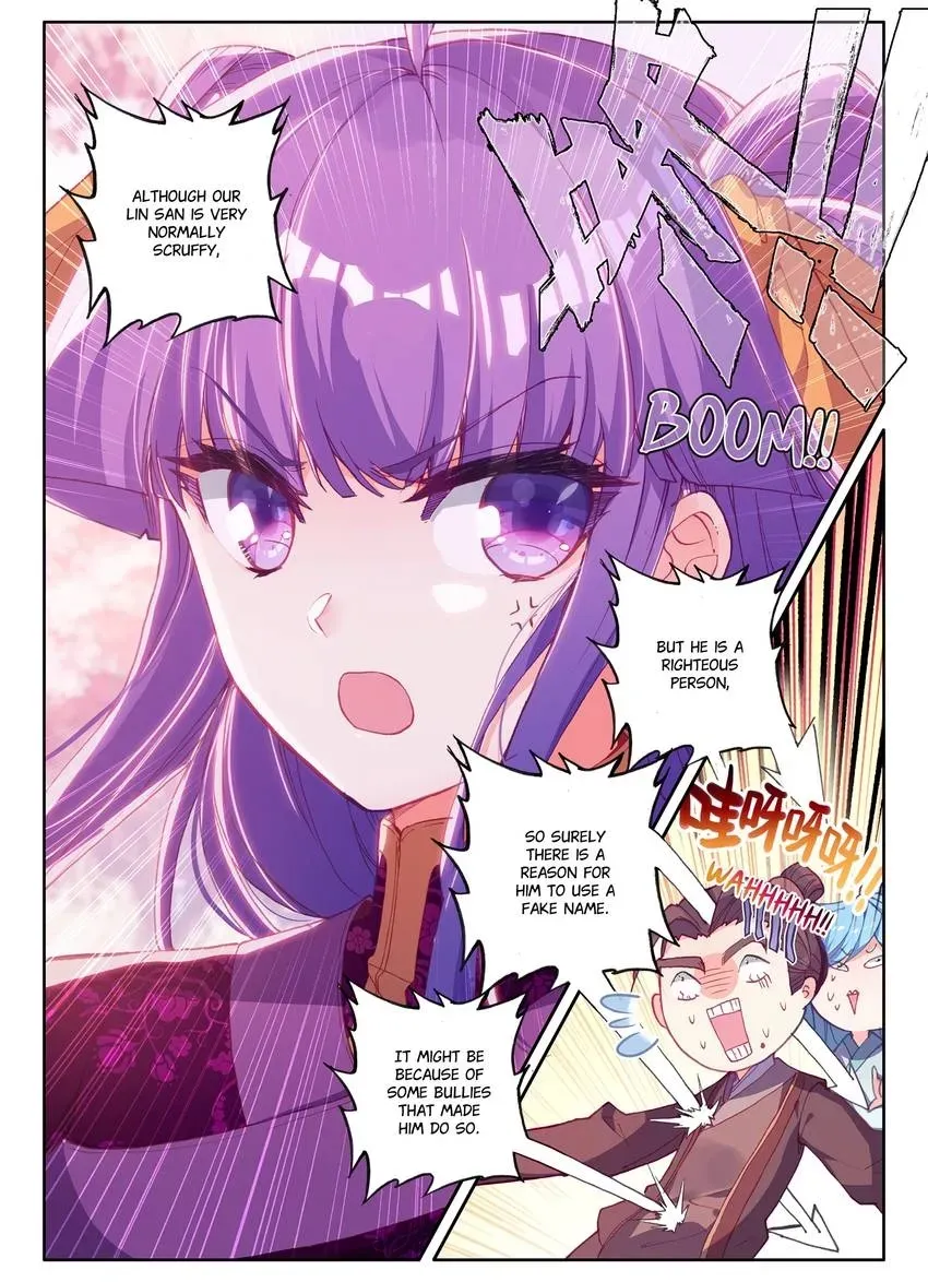 Read Finest Servant chapter 114 image 4 on Lezhin