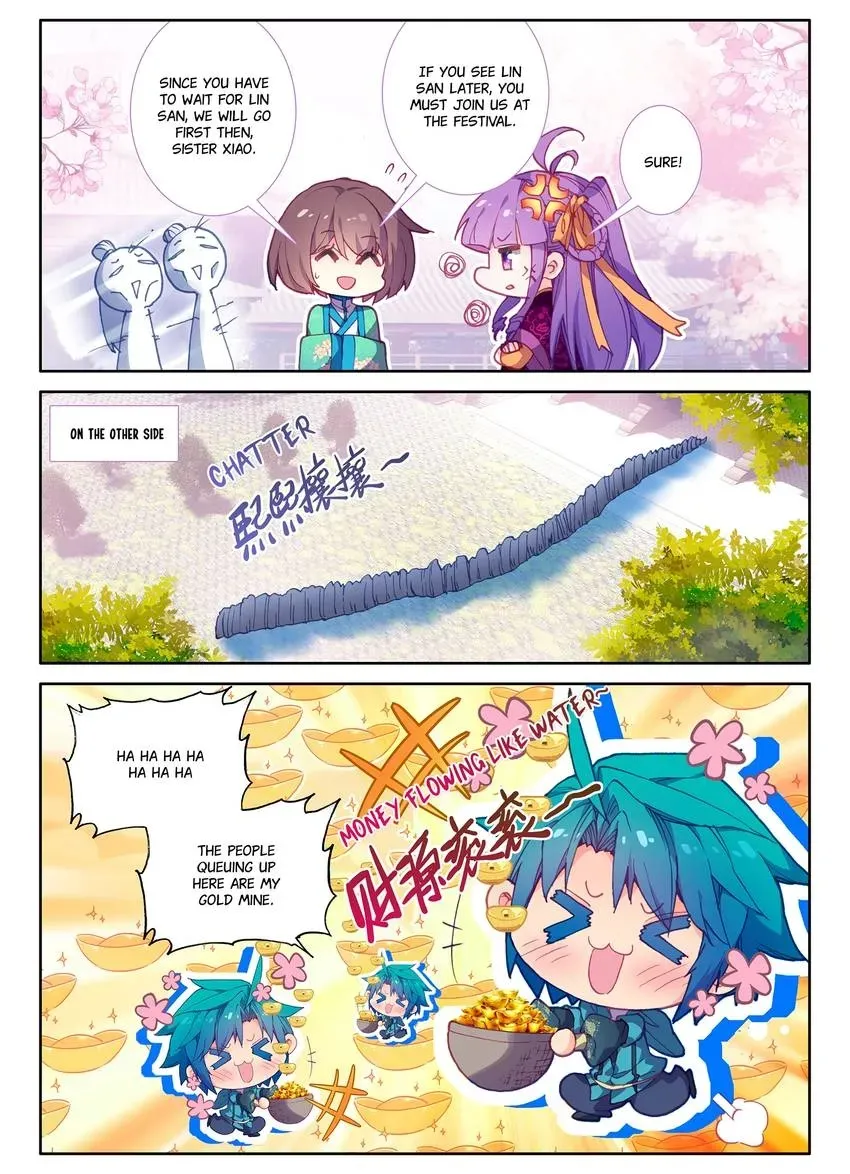 Read Finest Servant chapter 114 image 5 on Lezhin