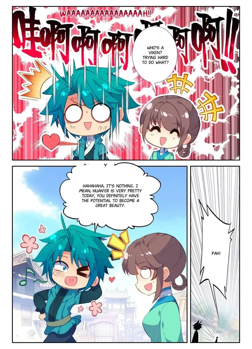 Read Finest Servant chapter 114 image 7 on Lezhin