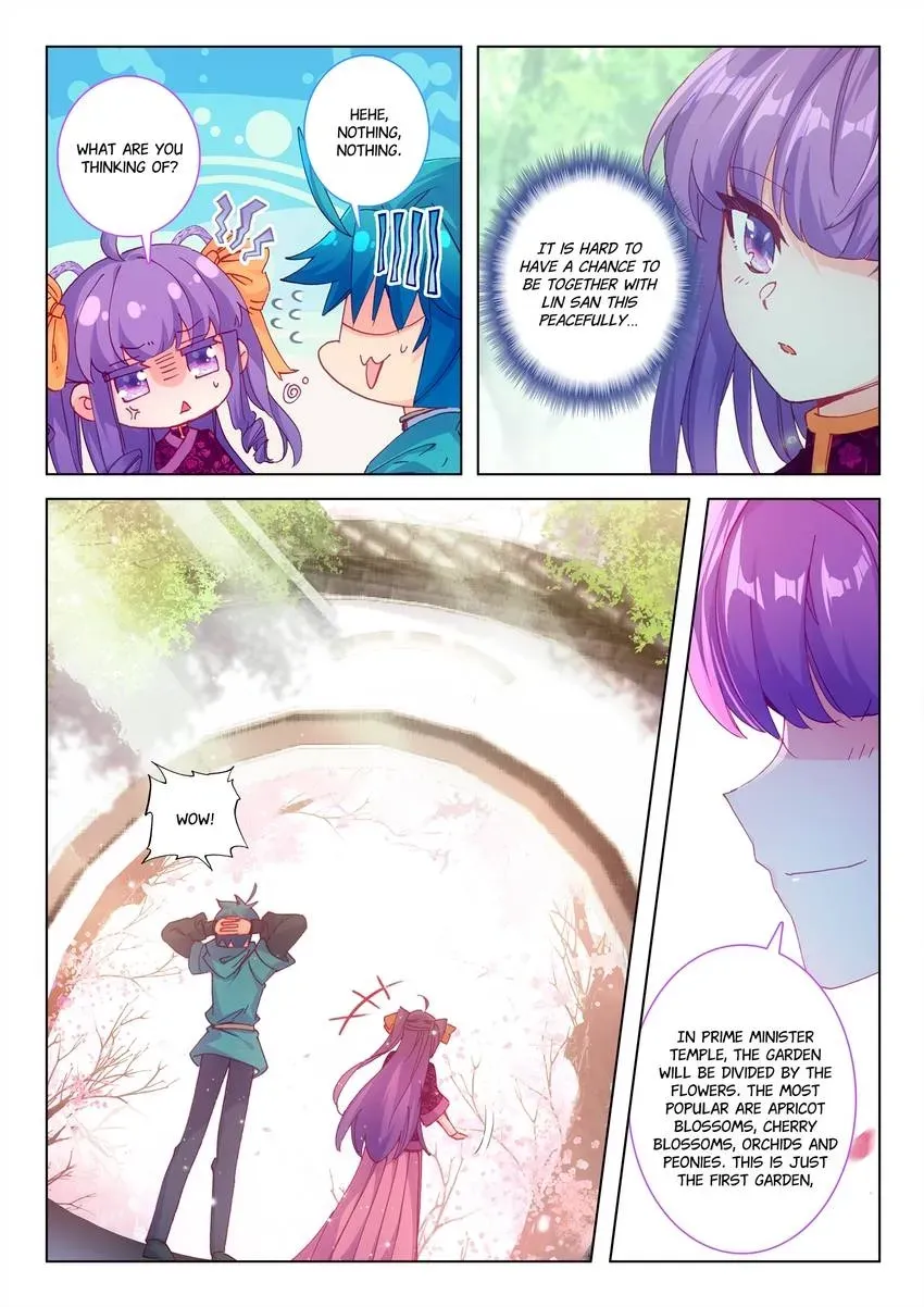 Read Finest Servant chapter 115 image 1 on Lezhin