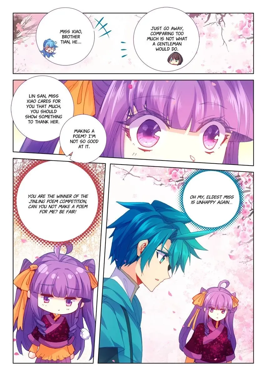 Read Finest Servant chapter 115 image 12 on Lezhin