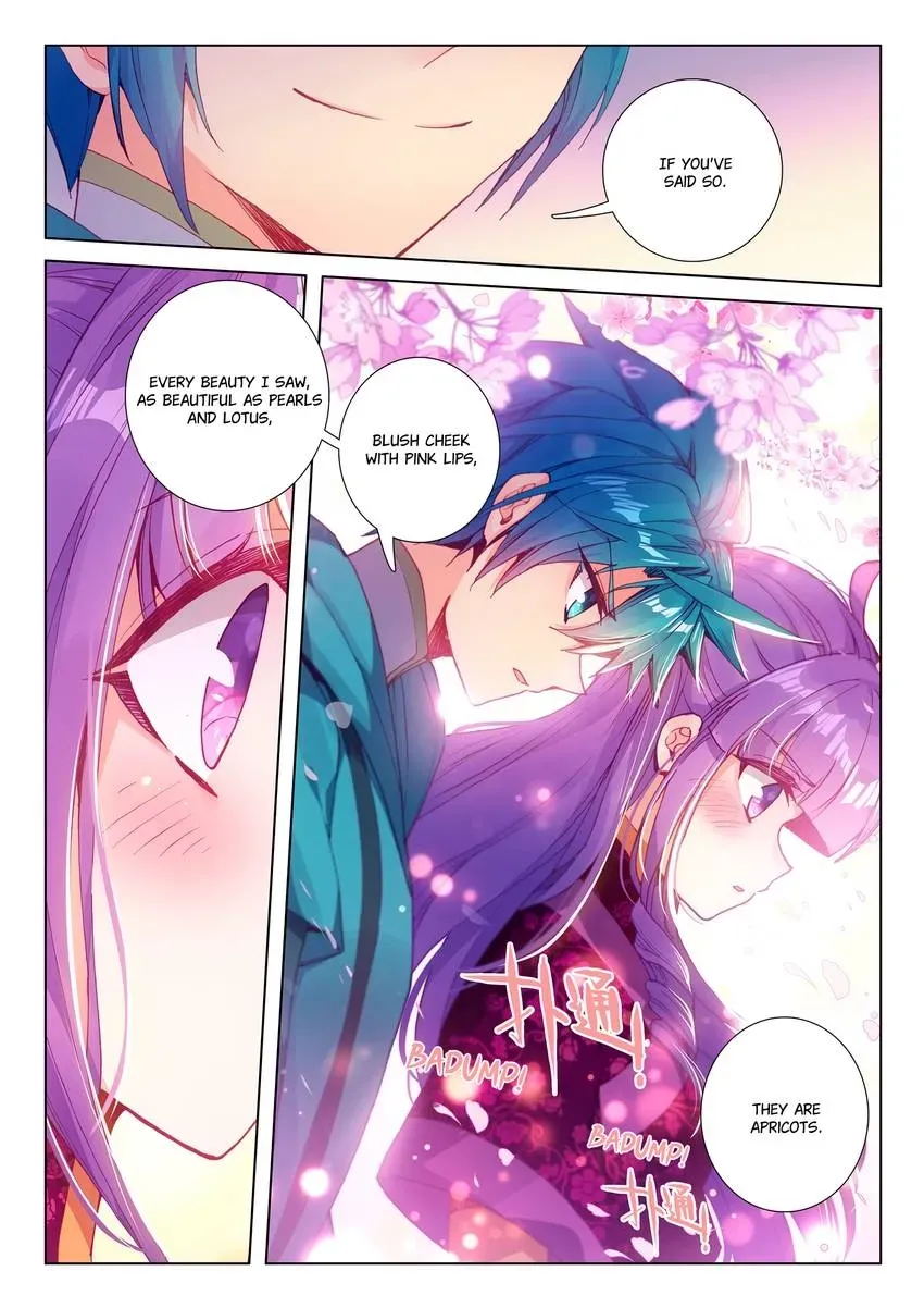 Read Finest Servant chapter 115 image 13 on Lezhin