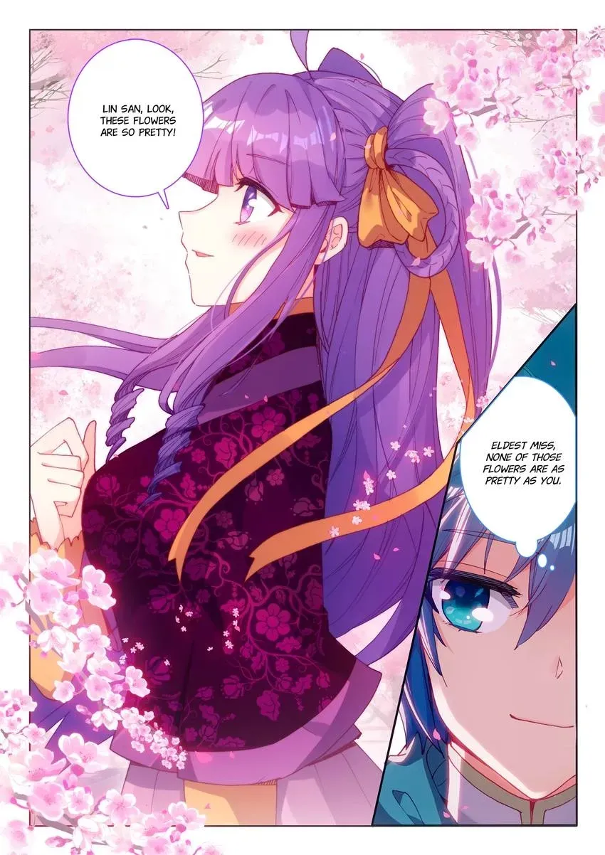 Read Finest Servant chapter 115 image 2 on Lezhin