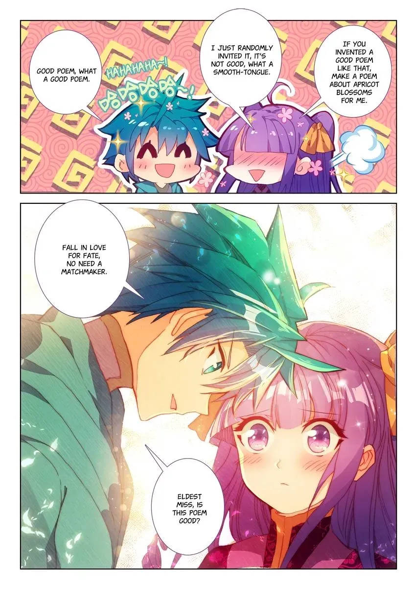 Read Finest Servant chapter 115 image 4 on Lezhin