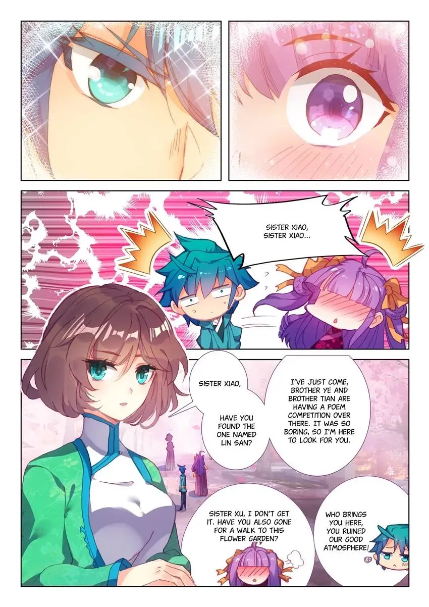 Read Finest Servant chapter 115 image 5 on Lezhin