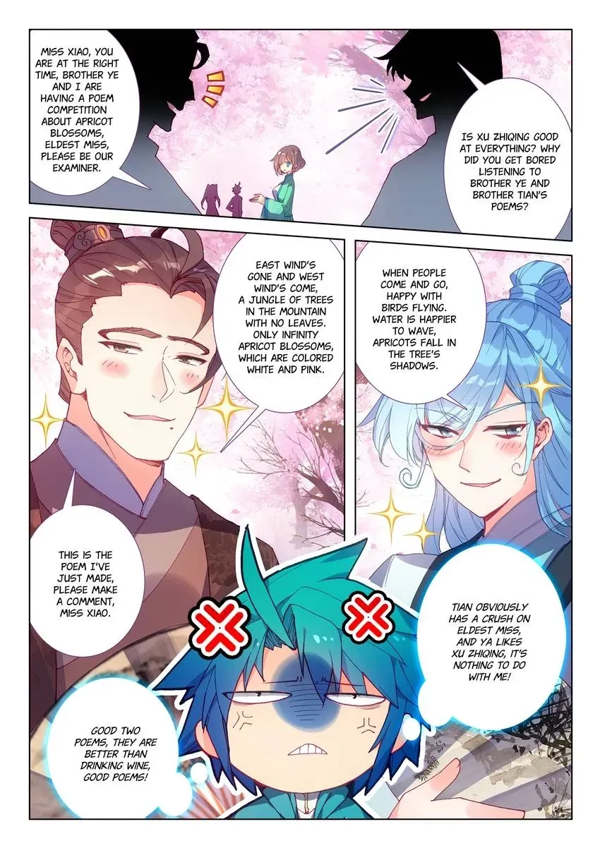 Read Finest Servant chapter 115 image 6 on Lezhin