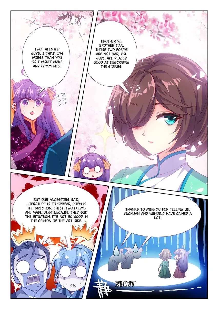 Read Finest Servant chapter 115 image 7 on Lezhin