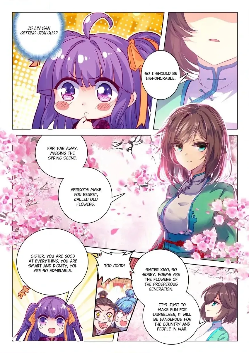 Read Finest Servant chapter 115 image 9 on Lezhin