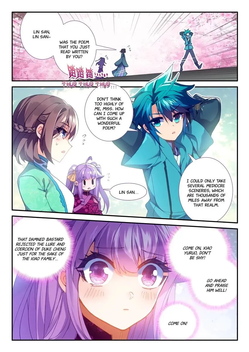 Read Finest Servant chapter 117 image 1 on Lezhin