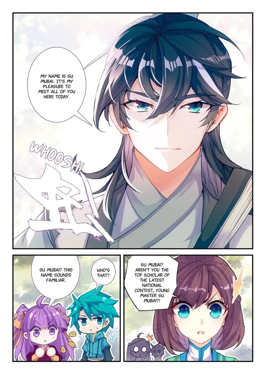 Read Finest Servant chapter 117 image 10 on Lezhin