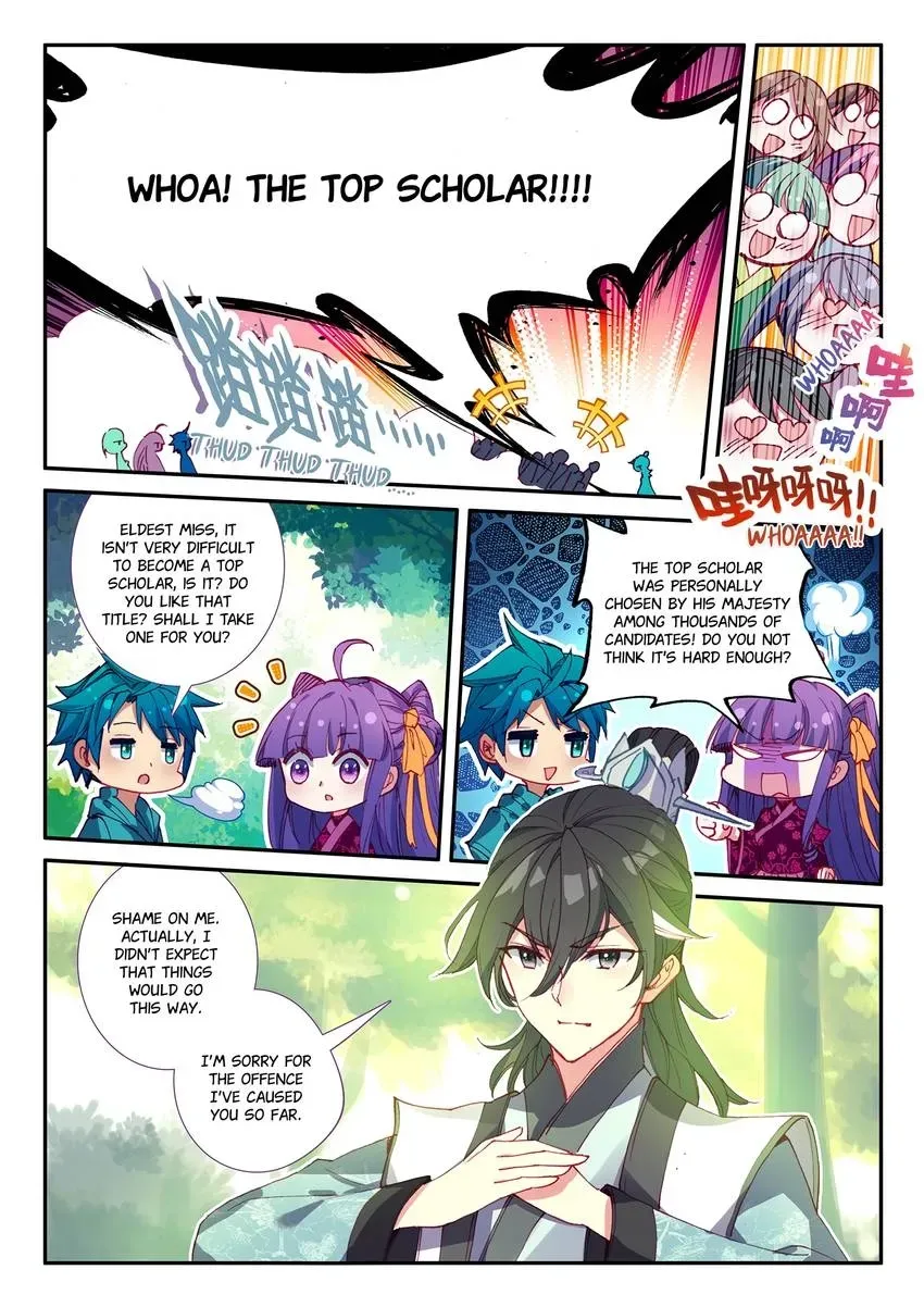 Read Finest Servant chapter 117 image 11 on Lezhin
