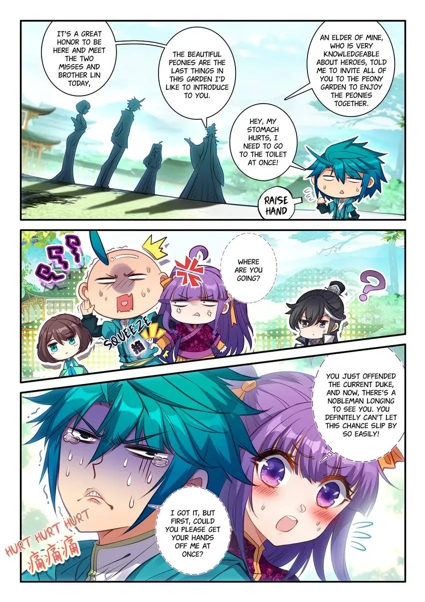 Read Finest Servant chapter 117 image 12 on Lezhin