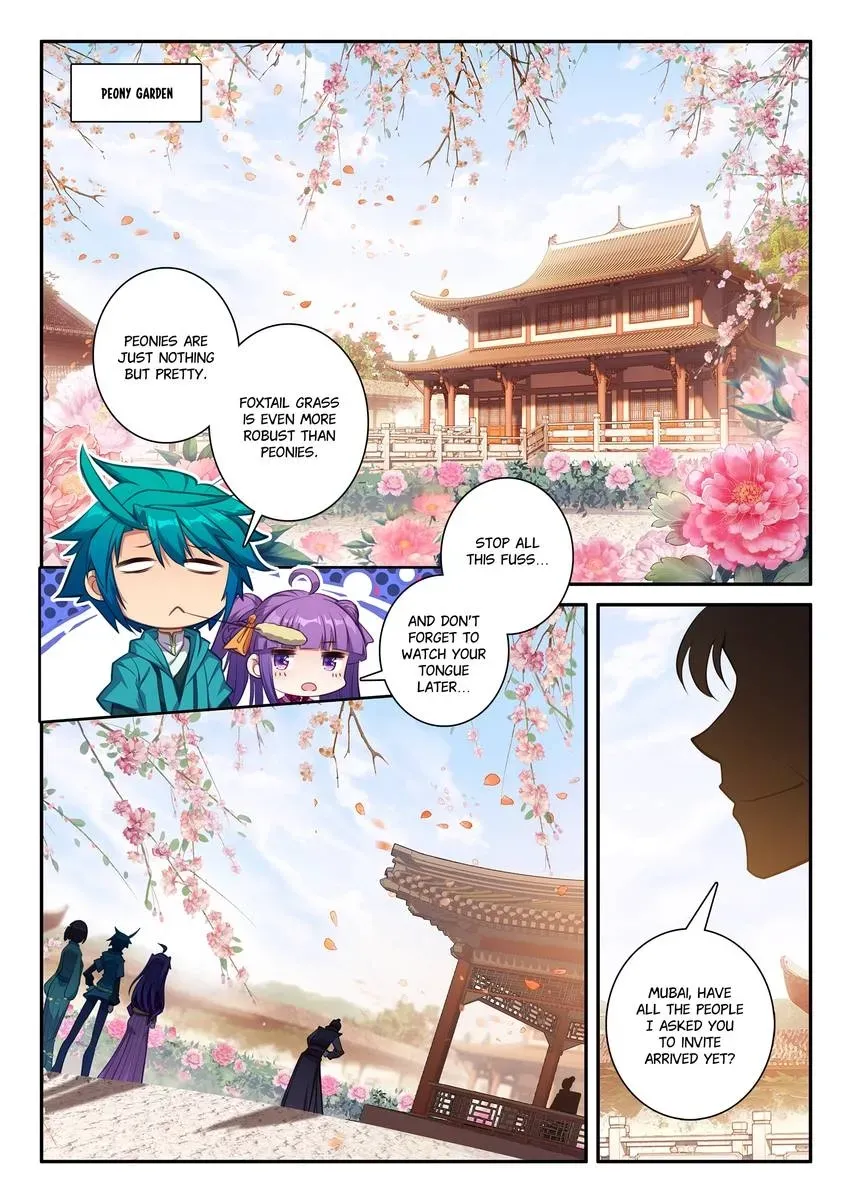 Read Finest Servant chapter 117 image 13 on Lezhin