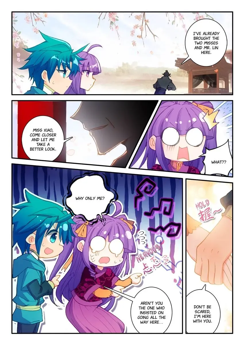 Read Finest Servant chapter 117 image 14 on Lezhin