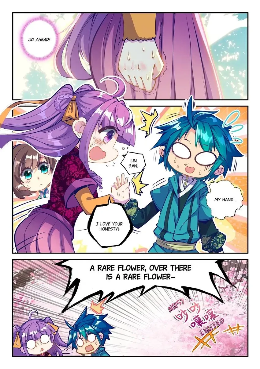 Read Finest Servant chapter 117 image 2 on Lezhin