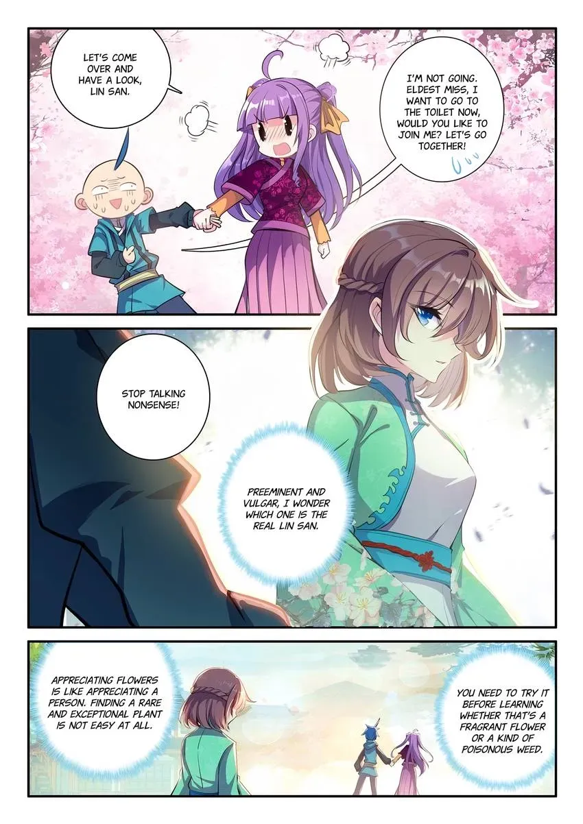 Read Finest Servant chapter 117 image 3 on Lezhin
