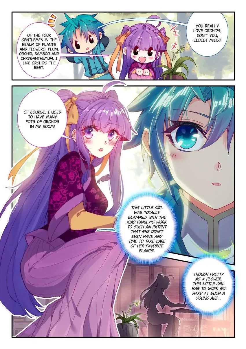 Read Finest Servant chapter 117 image 4 on Lezhin
