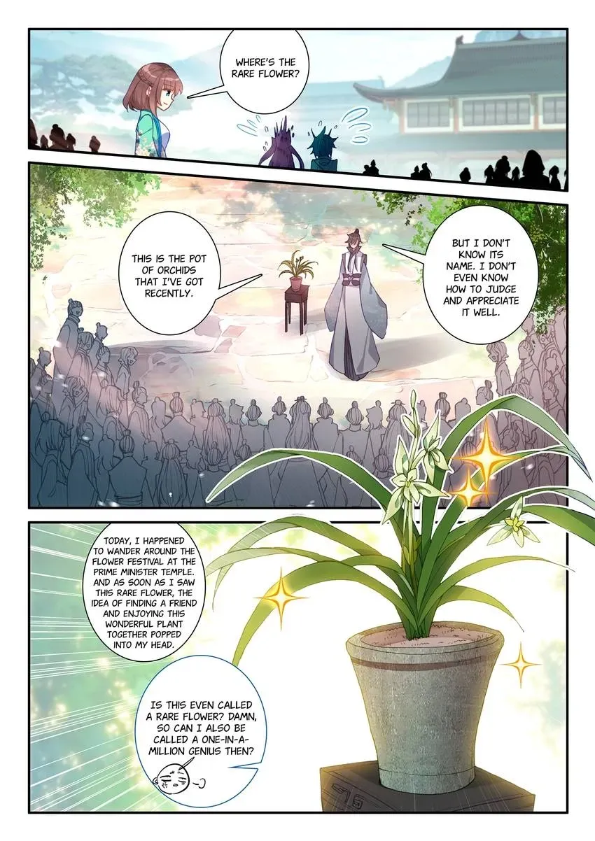 Read Finest Servant chapter 117 image 6 on Lezhin