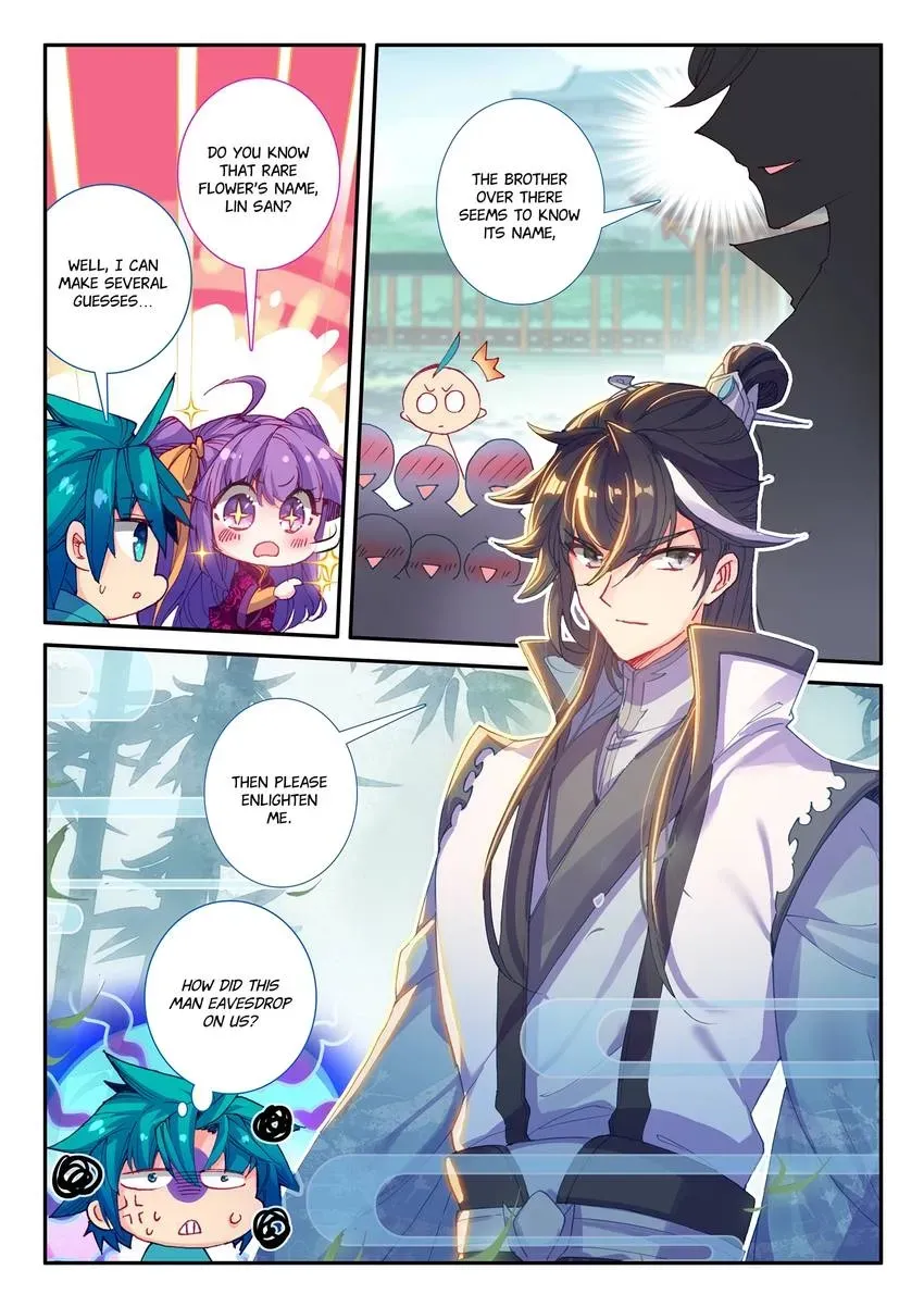 Read Finest Servant chapter 117 image 7 on Lezhin