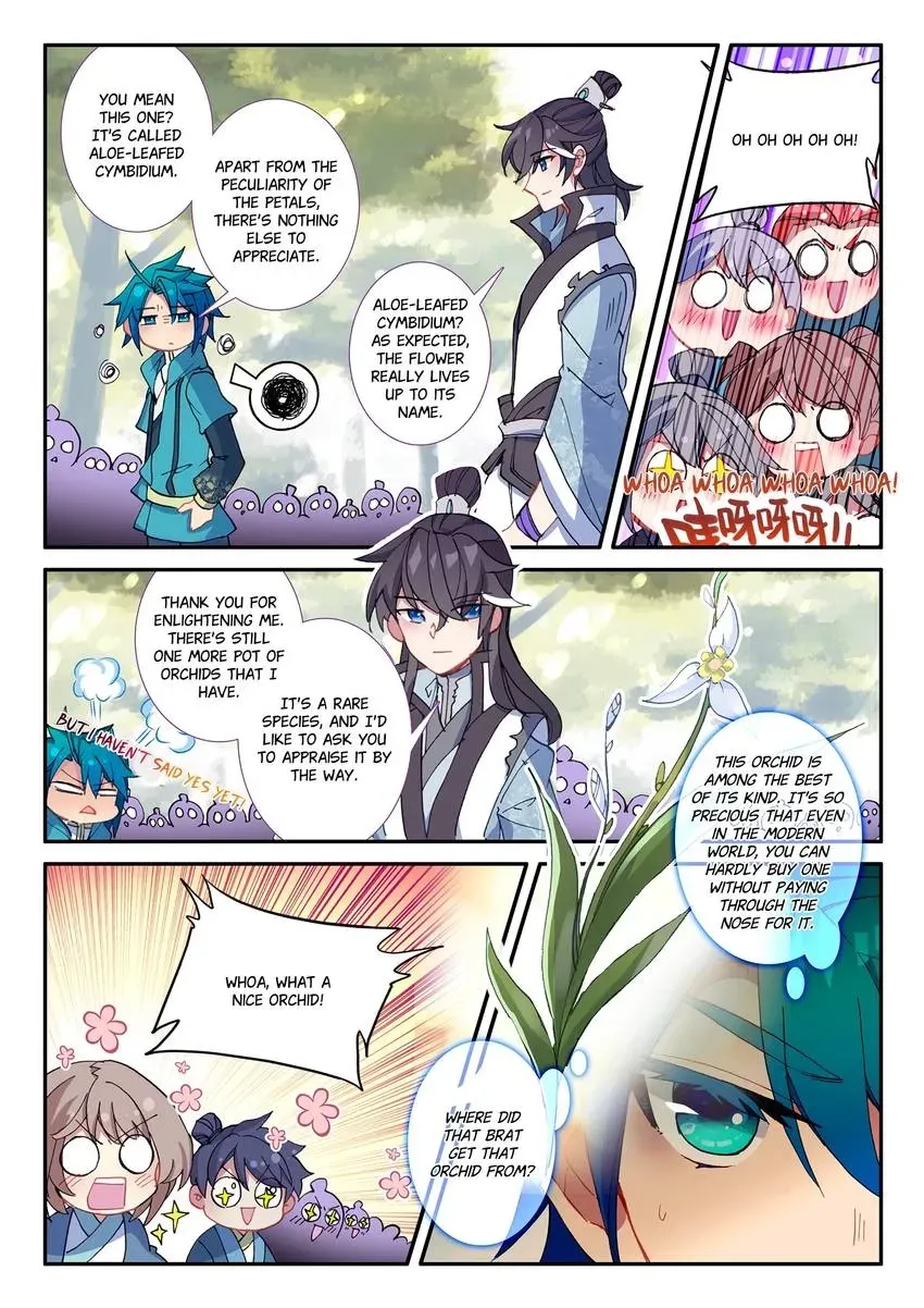 Read Finest Servant chapter 117 image 8 on Lezhin