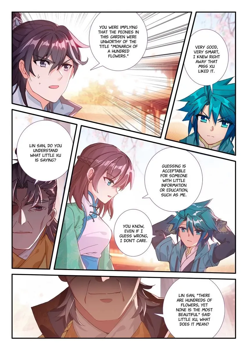 Read Finest Servant chapter 118 image 10 on Lezhin