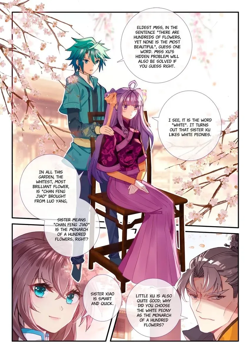 Read Finest Servant chapter 118 image 11 on Lezhin