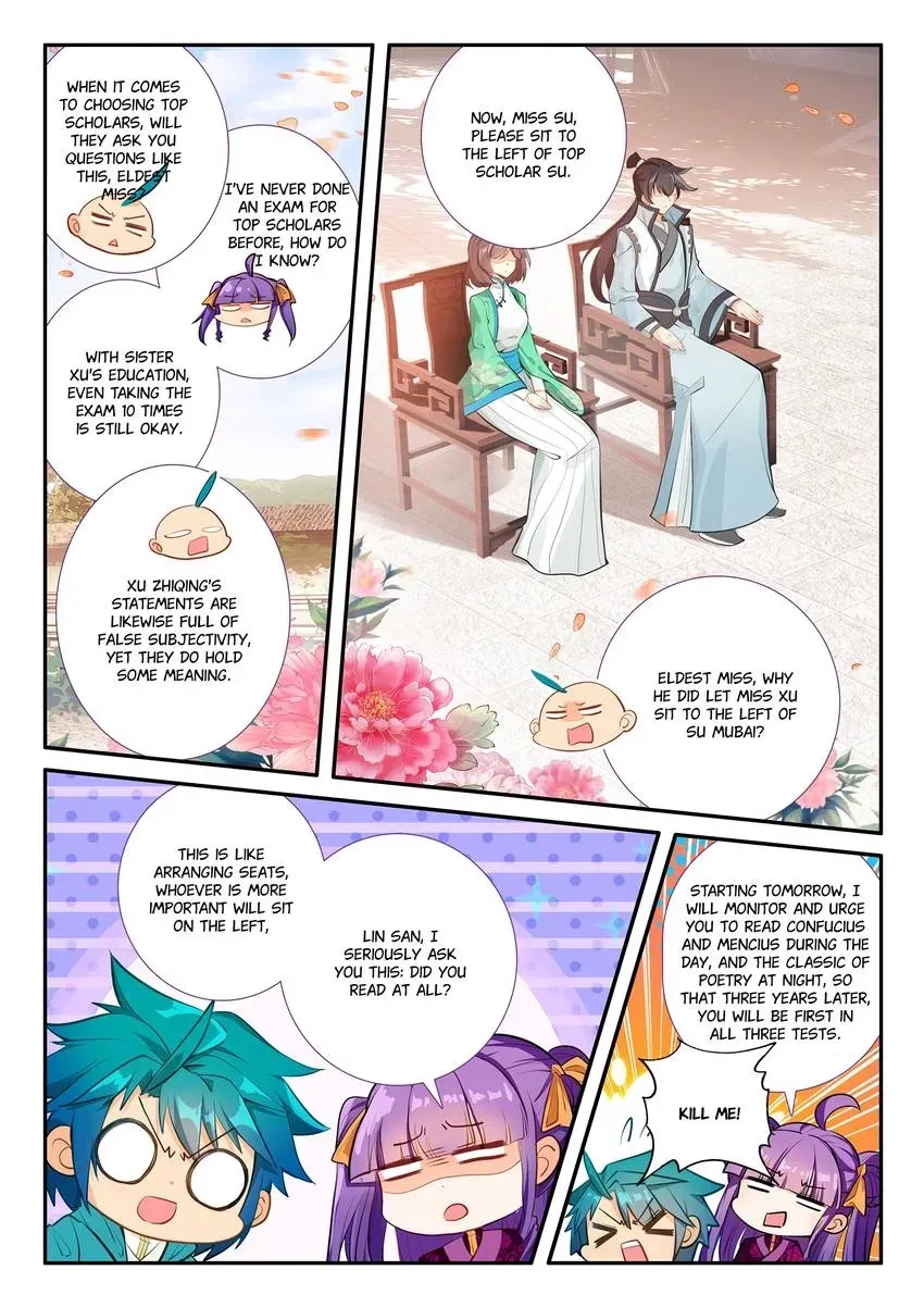 Read Finest Servant chapter 118 image 13 on Lezhin