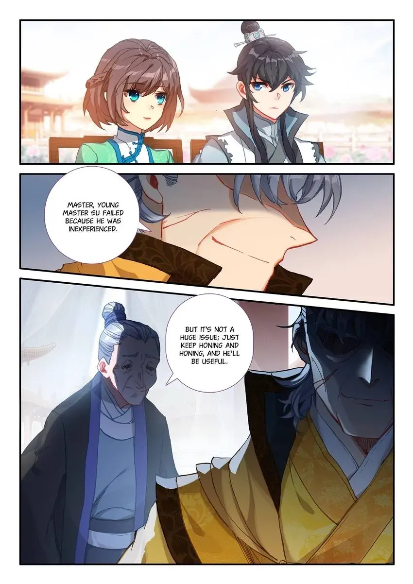 Read Finest Servant chapter 118 image 14 on Lezhin