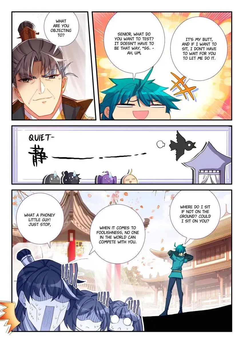 Read Finest Servant chapter 118 image 4 on Lezhin