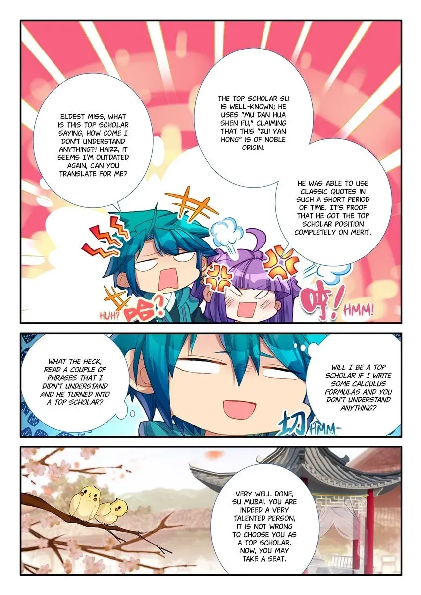 Read Finest Servant chapter 118 image 8 on Lezhin