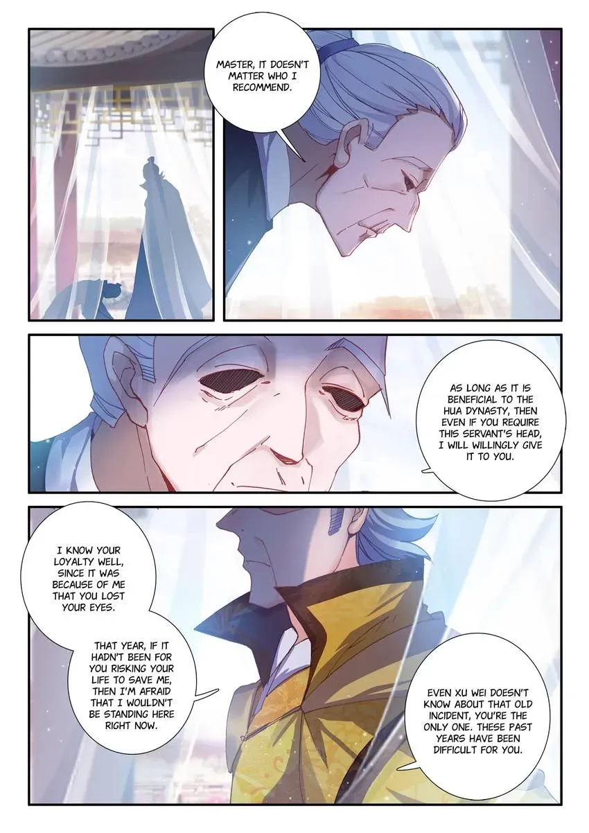 Read Finest Servant chapter 119 image 1 on Lezhin