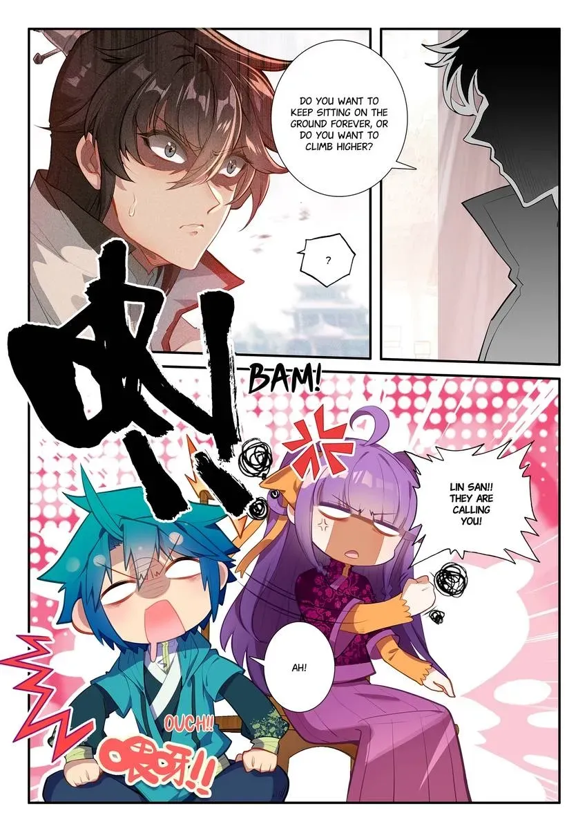 Read Finest Servant chapter 119 image 10 on Lezhin
