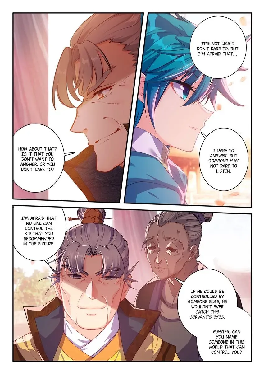 Read Finest Servant chapter 119 image 12 on Lezhin