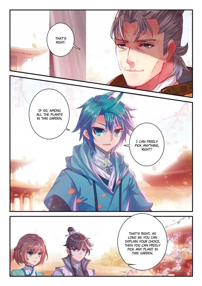 Read Finest Servant chapter 119 image 14 on Lezhin