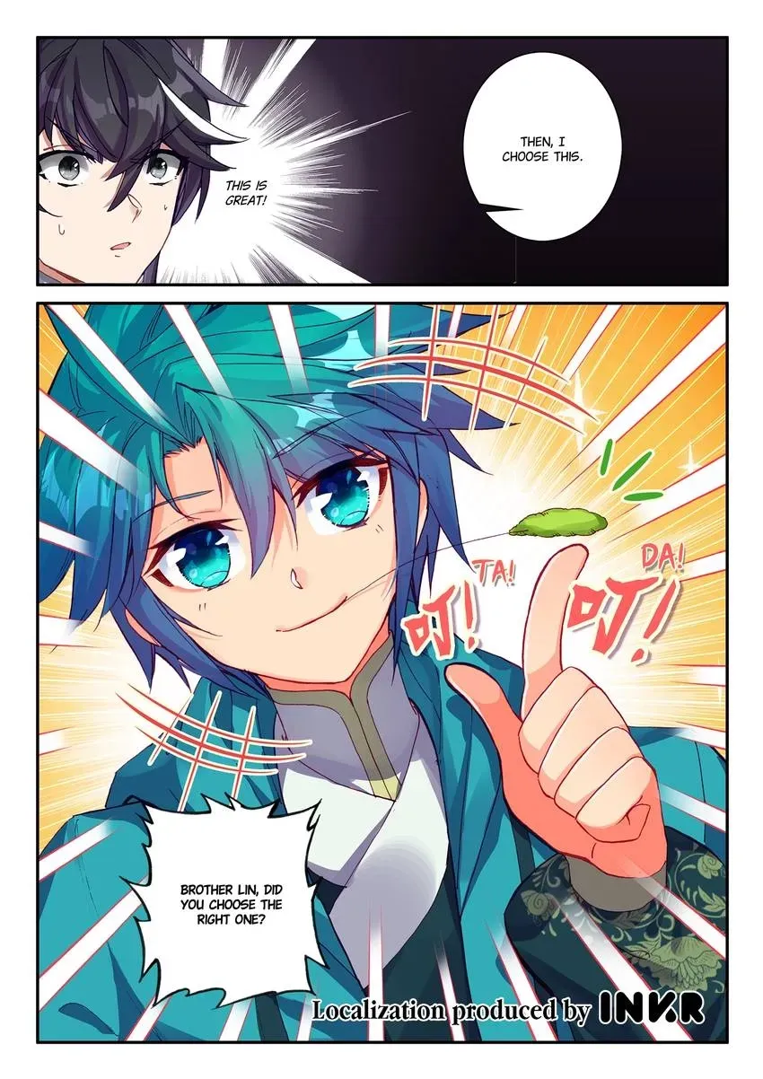 Read Finest Servant chapter 119 image 15 on Lezhin