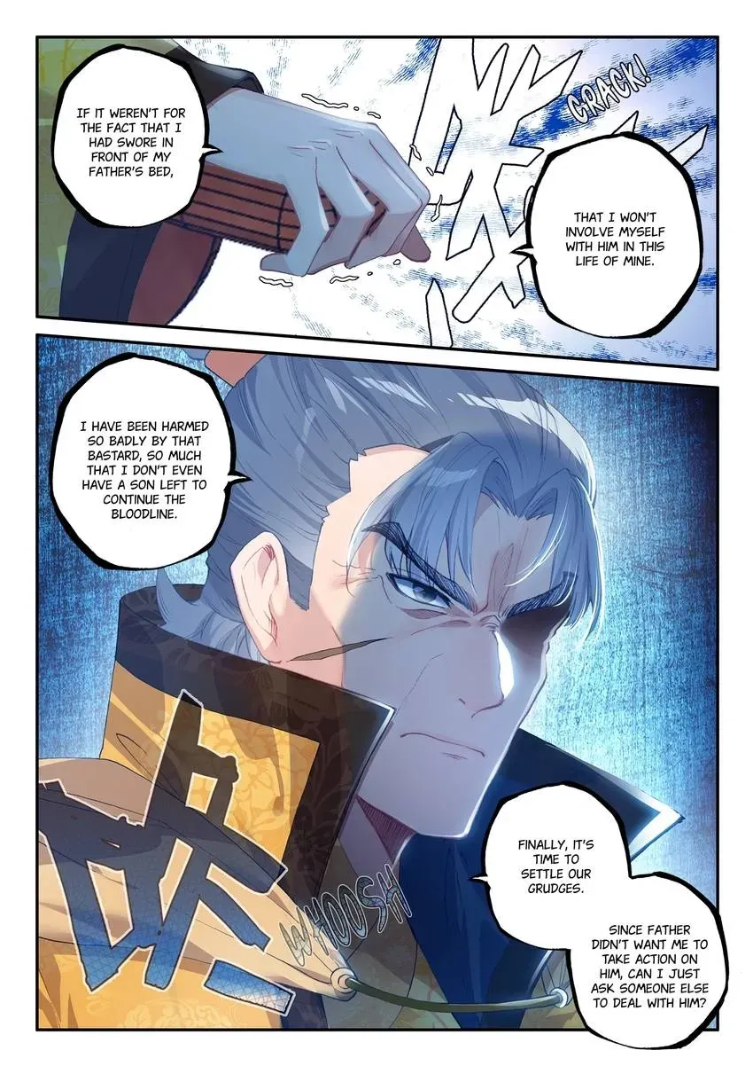 Read Finest Servant chapter 119 image 3 on Lezhin