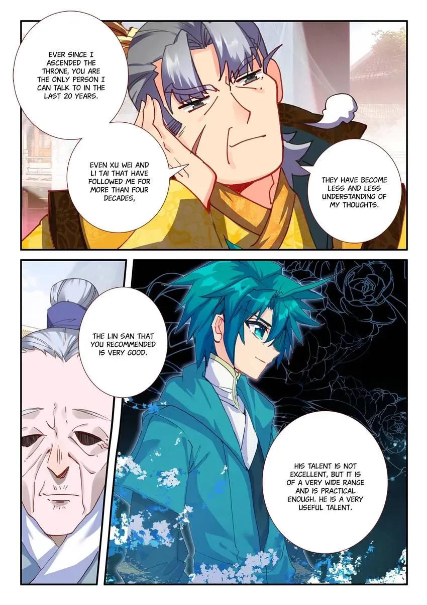 Read Finest Servant chapter 119 image 6 on Lezhin