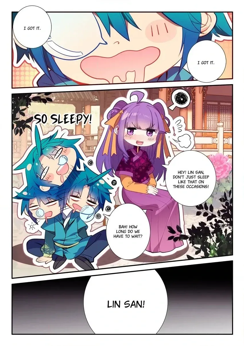 Read Finest Servant chapter 119 image 9 on Lezhin