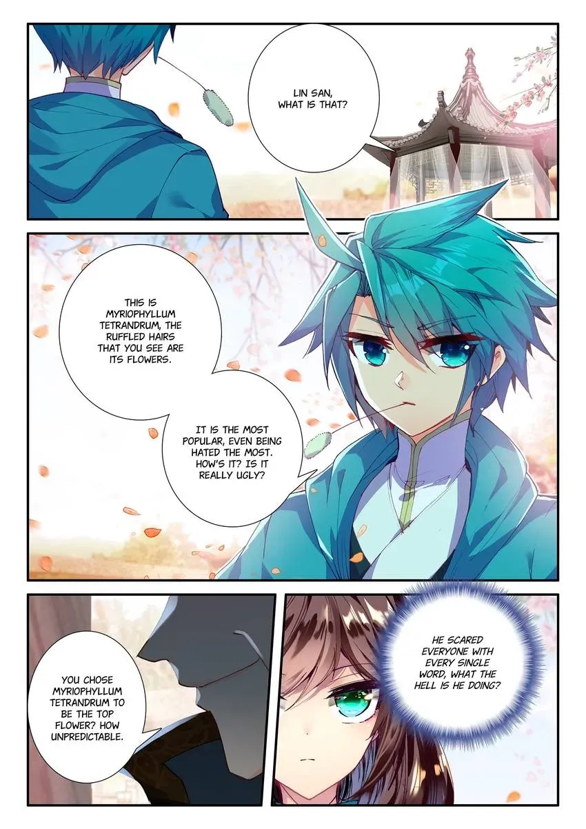 Read Finest Servant chapter 120 image 1 on Lezhin