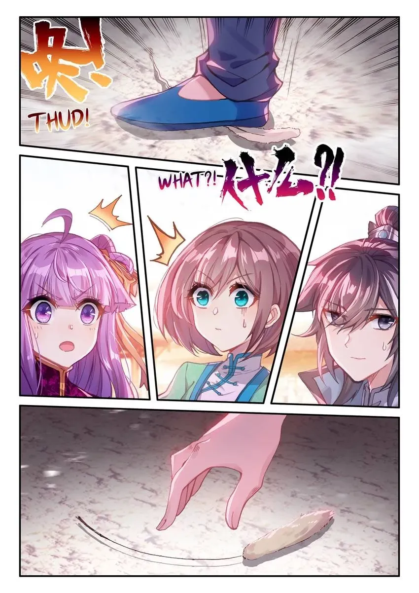 Read Finest Servant chapter 120 image 10 on Lezhin