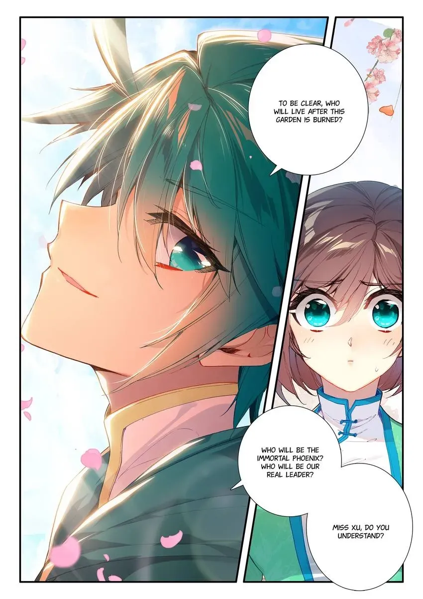 Read Finest Servant chapter 120 image 12 on Lezhin