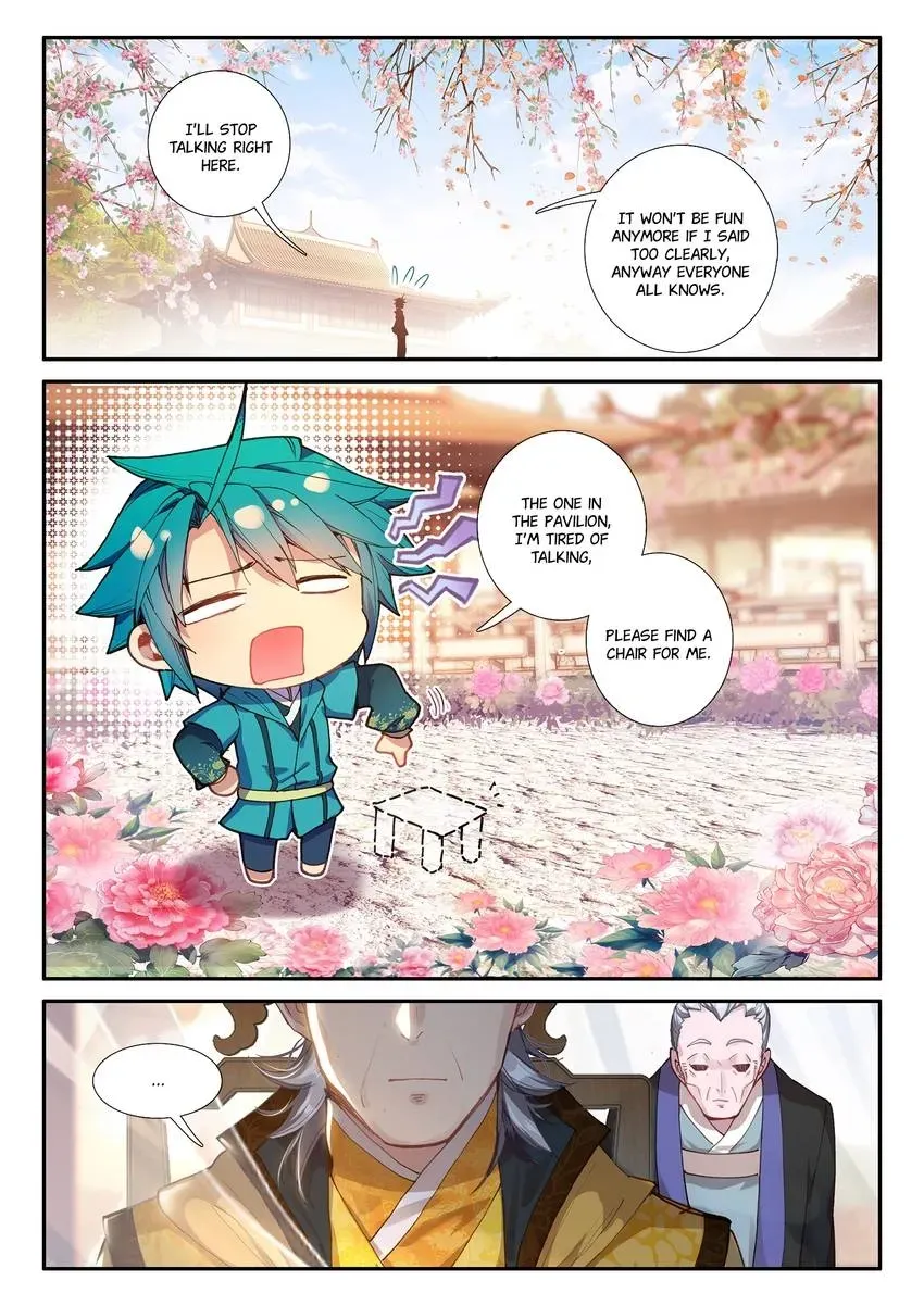 Read Finest Servant chapter 120 image 13 on Lezhin