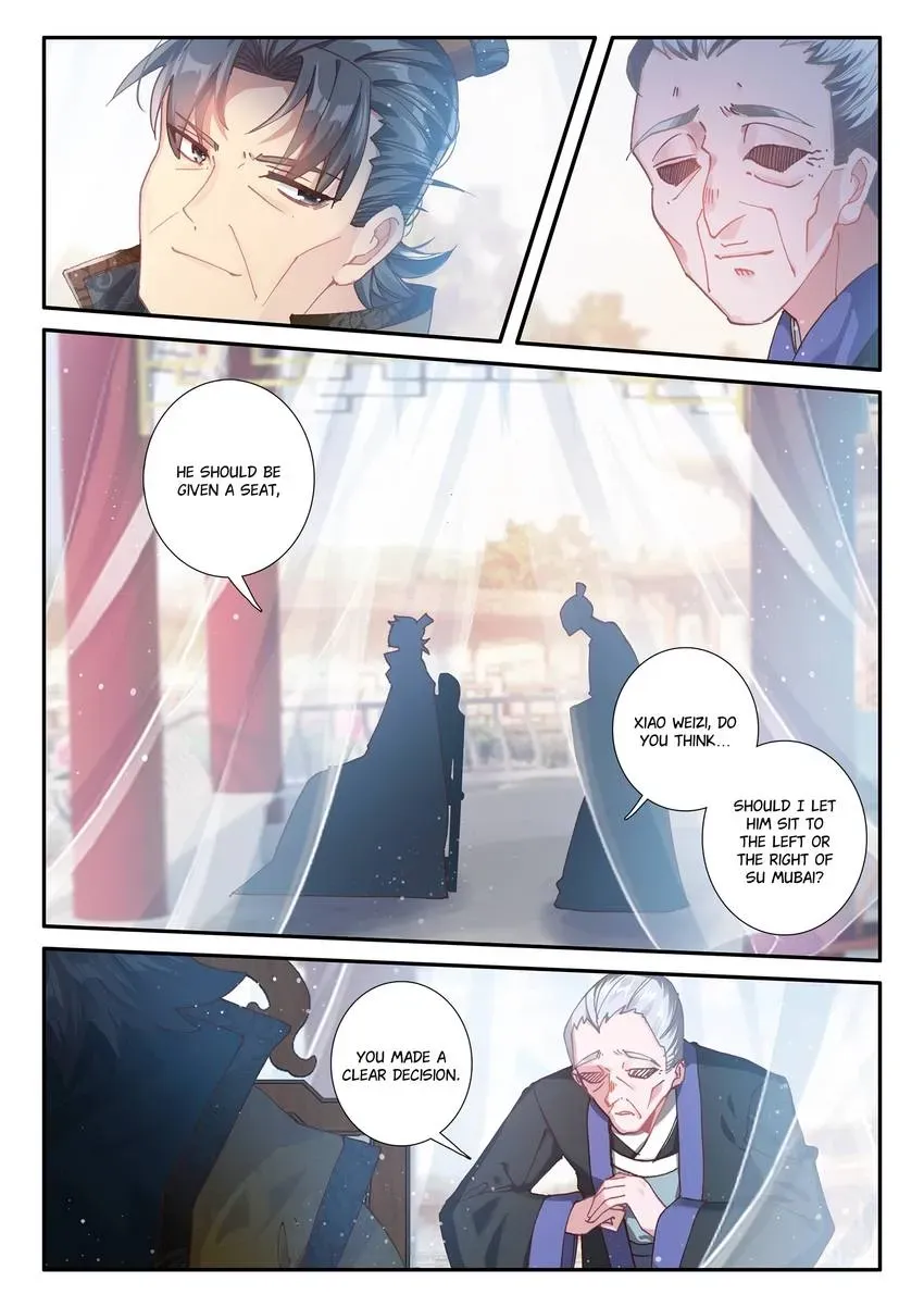 Read Finest Servant chapter 120 image 14 on Lezhin
