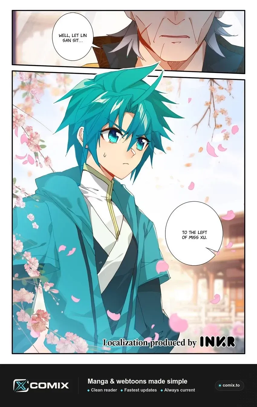 Read Finest Servant chapter 120 image 15 on Lezhin