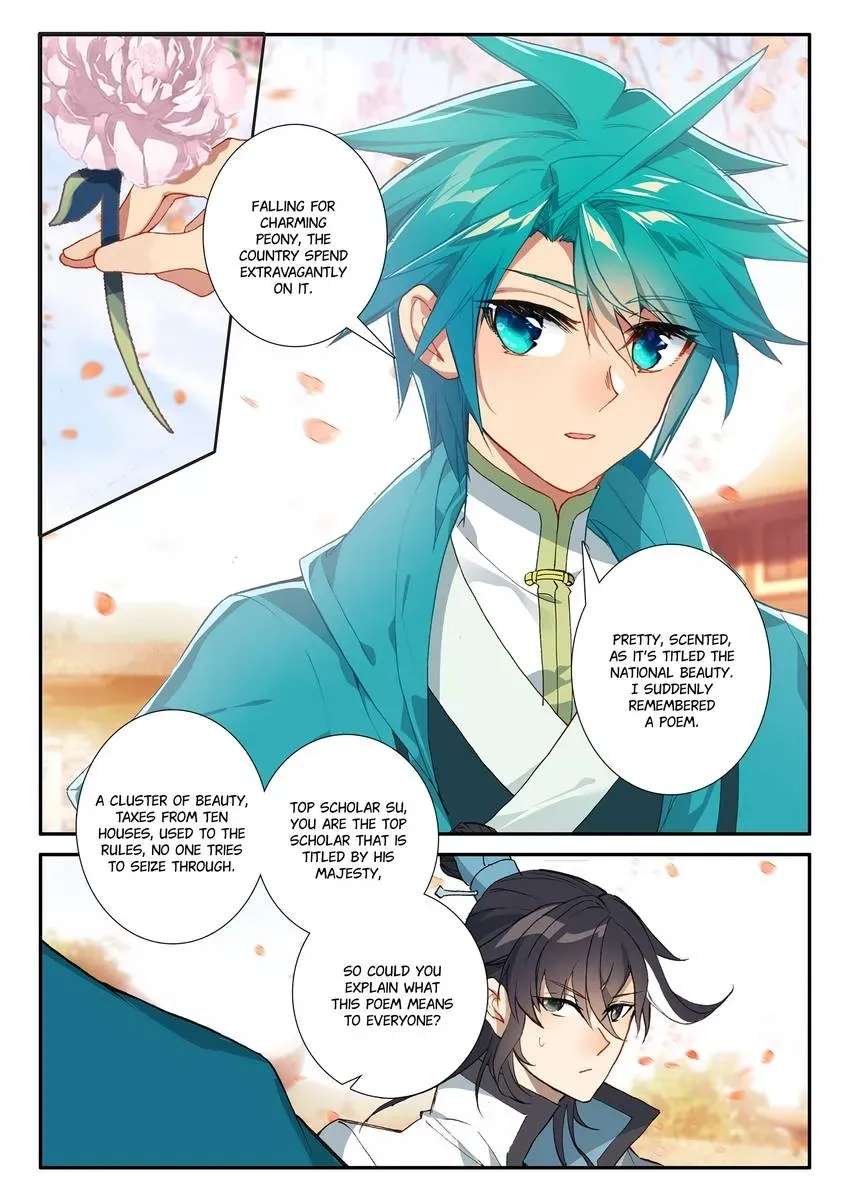 Read Finest Servant chapter 120 image 2 on Lezhin